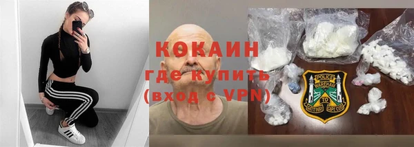 MDMA Верея