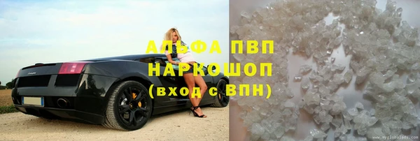 MDMA Верея