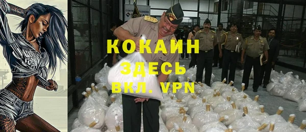 MDMA Верея