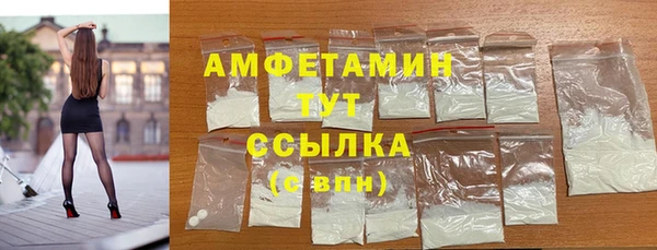 MDMA Верея